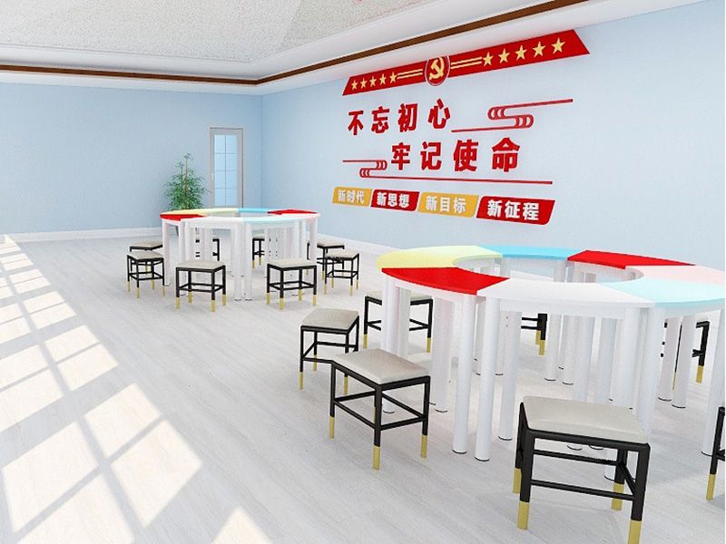 團(tuán)體活動室