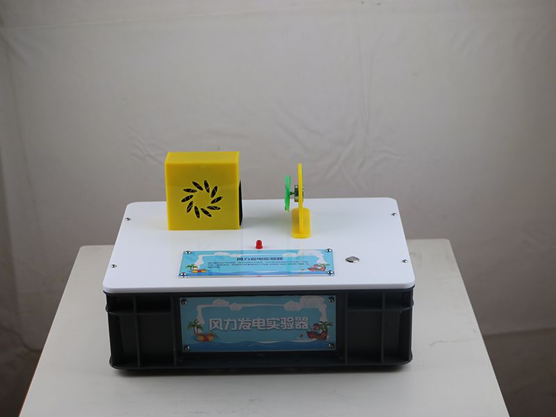 風力發(fā)電試驗器